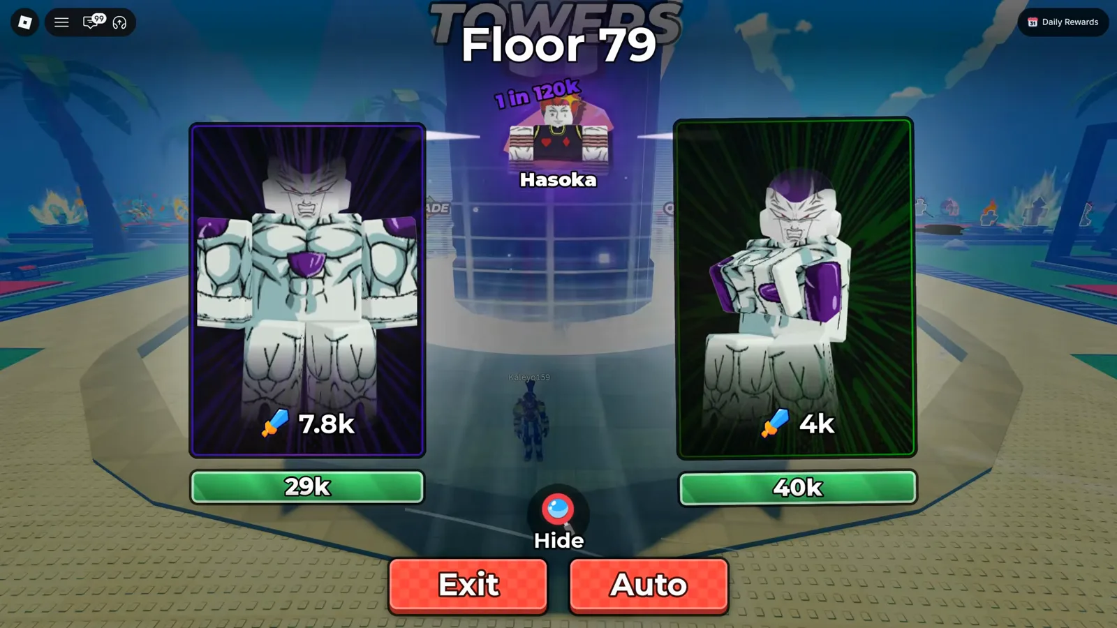 アニメダイスのタワー戦闘Floor 79。戦闘力7.8k・HP29kのユニットがHP40kの敵と対戦し、背景にTOWERSの看板が見える